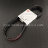 ducati-cam-timing-belt-set-066029090-0