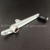 Genuine Ducati rear brake lever / pedal. Ducati part-no. 45720031A replaces 45720031AA, 45710031A & 45720041A.
