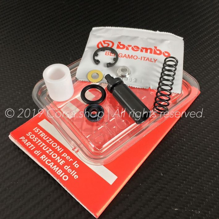 Ducati Brembo PS11B/C rear brake master cylinder repair kit 800057756