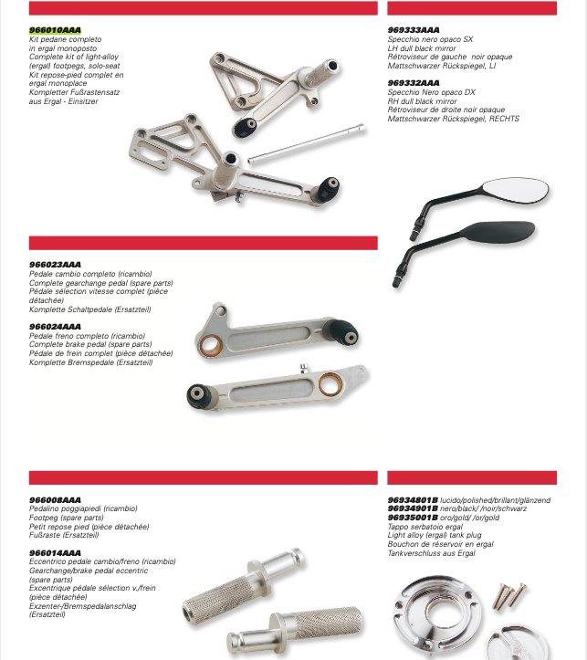 Ducati Performance spare rear brake lever / pedal Monster 400 600